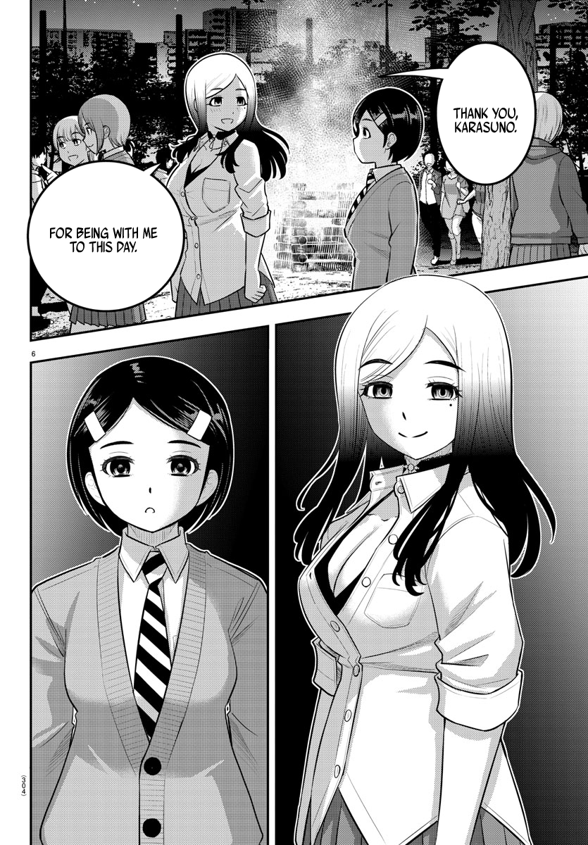 Yankee High School Girl Kuzuhana-chan, Chapter 208 image 06